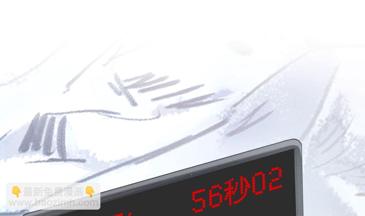 063话 跟滑的难度(1/3)-第63话