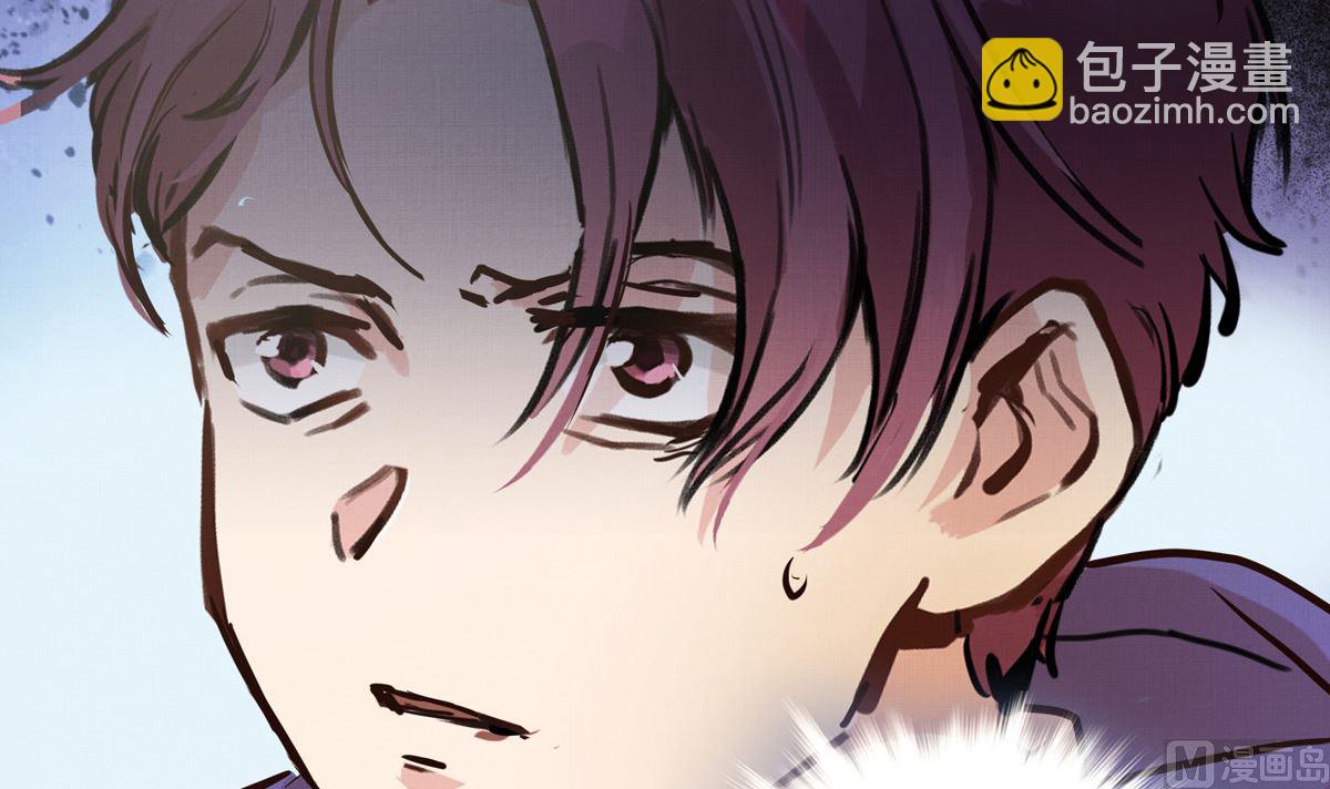 063话 跟滑的难度(1/3)-第63话