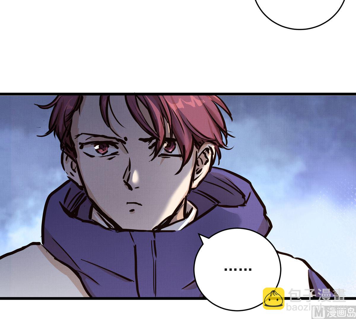 063话 跟滑的难度(1/3)-第63话