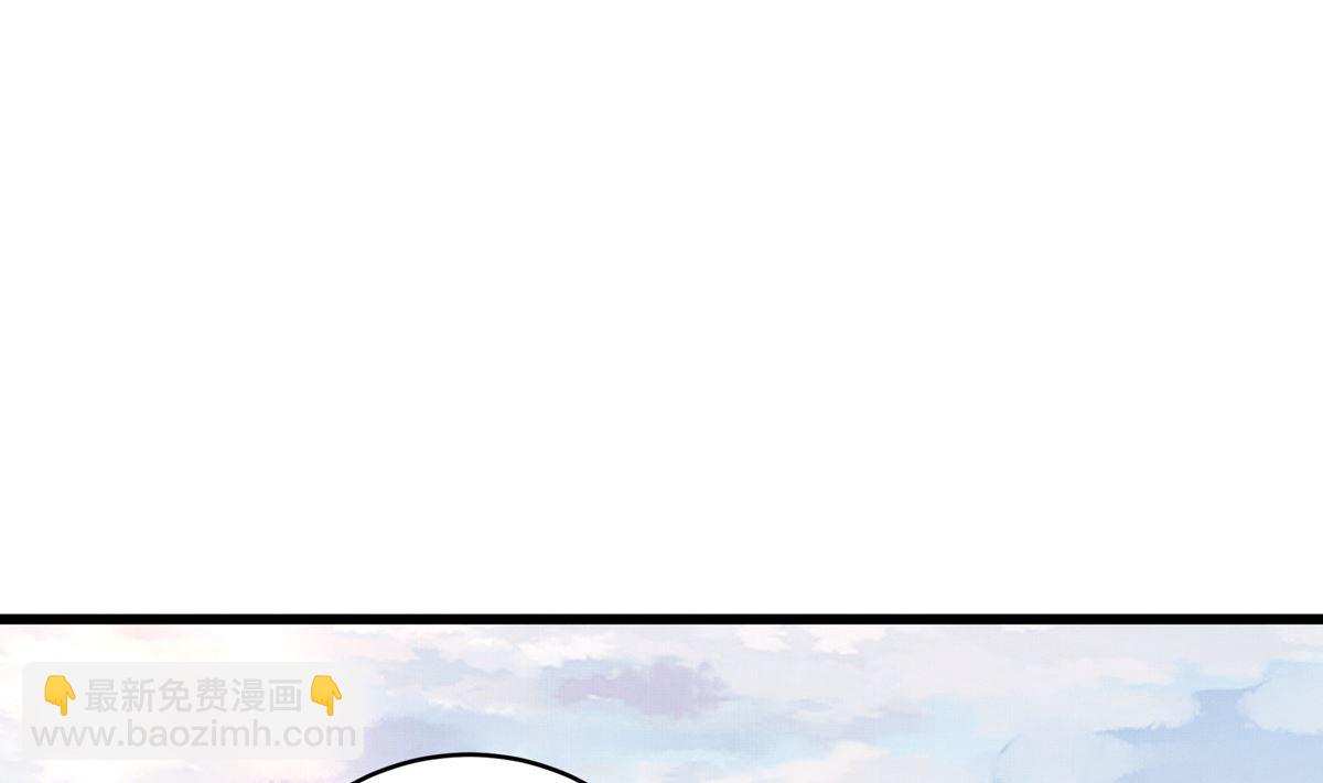 063话 跟滑的难度(1/3)-第63话