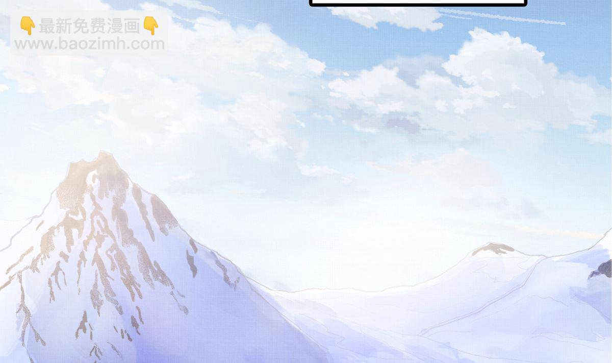 063话 跟滑的难度(1/3)-第63话