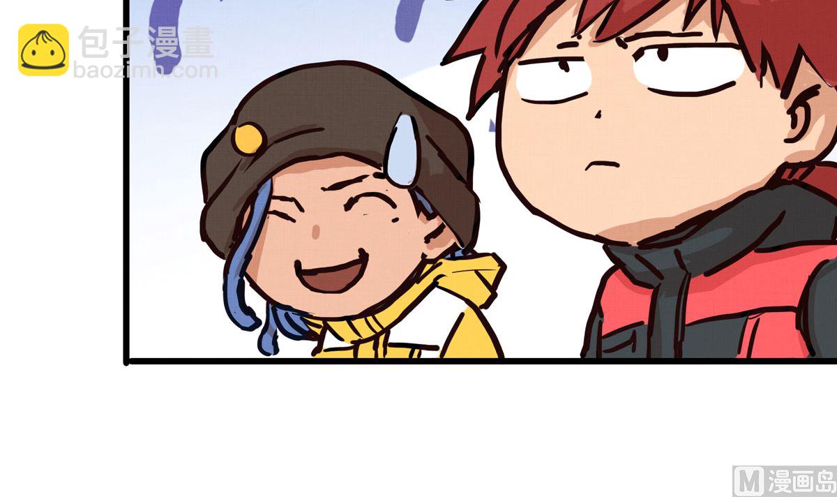 065话 不用让(1/2)-第65话