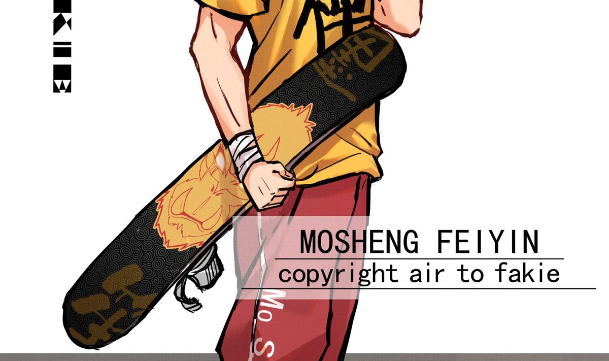 065话 不用让(1/2)-第65话