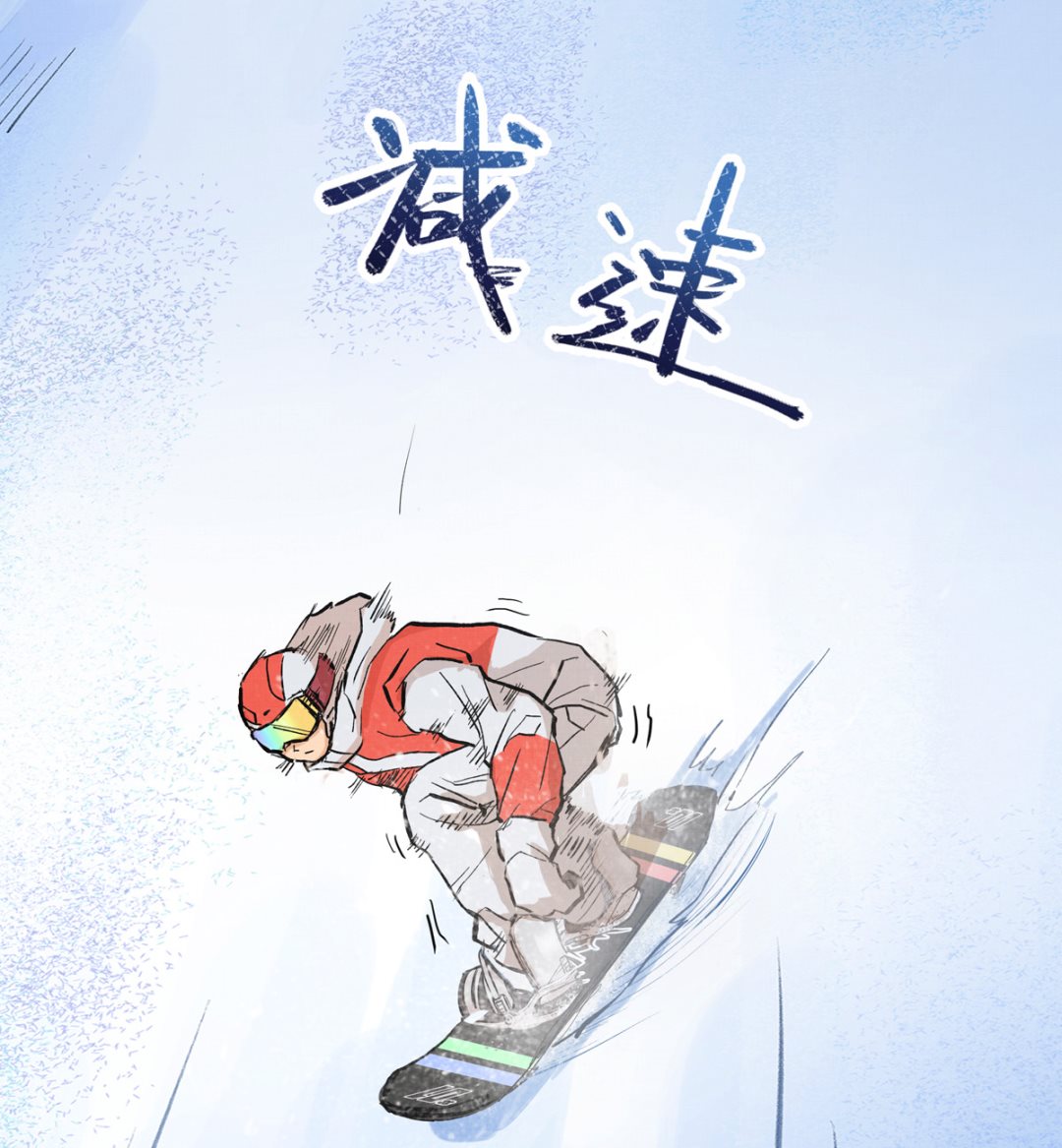 067话 拼尽全力的体能(1/2)-第67话