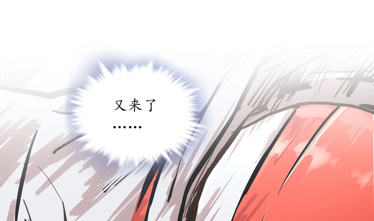 067话 拼尽全力的体能(1/2)-第67话