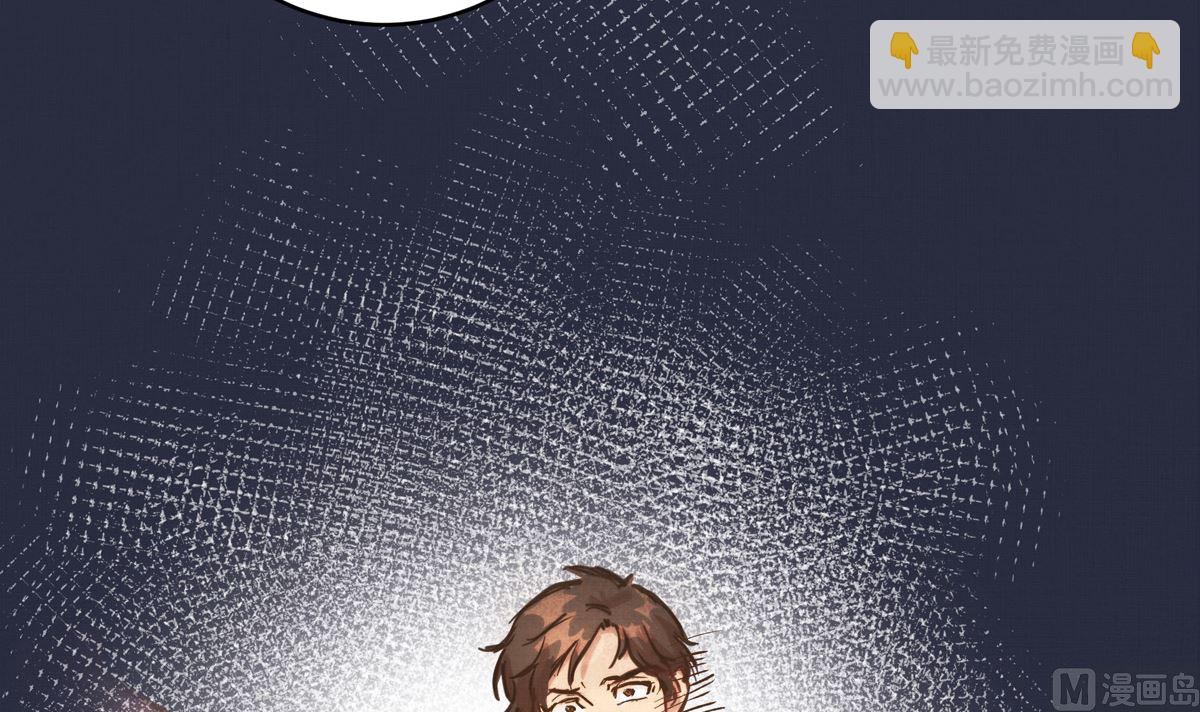 067话 拼尽全力的体能(1/2)-第67话