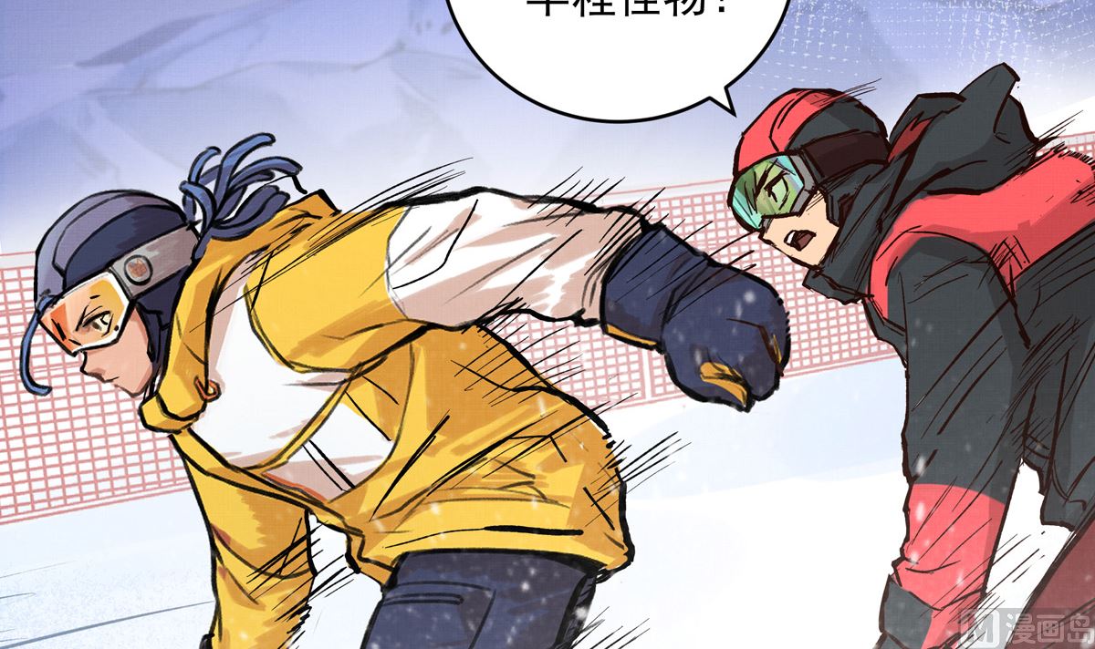 067话 拼尽全力的体能(1/2)-第67话