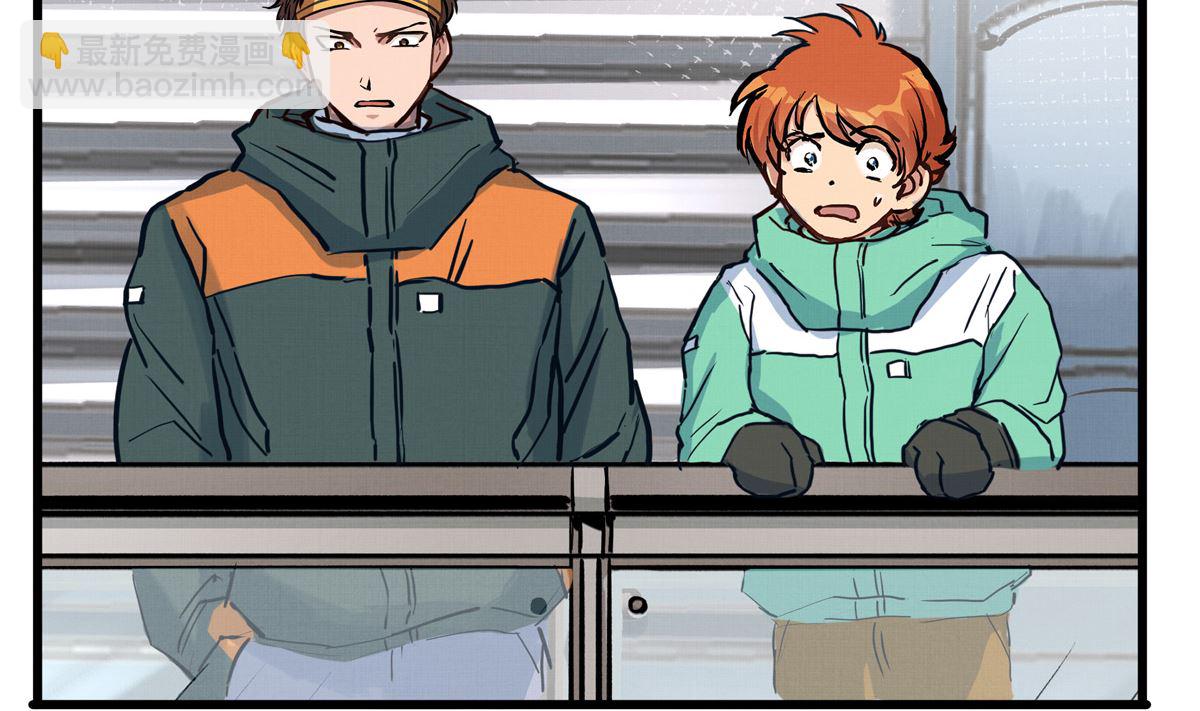 069话 谁才是跟滑(1/2)-第69话