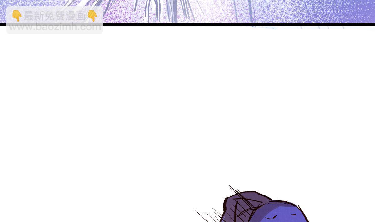 069话 谁才是跟滑(1/2)-第69话