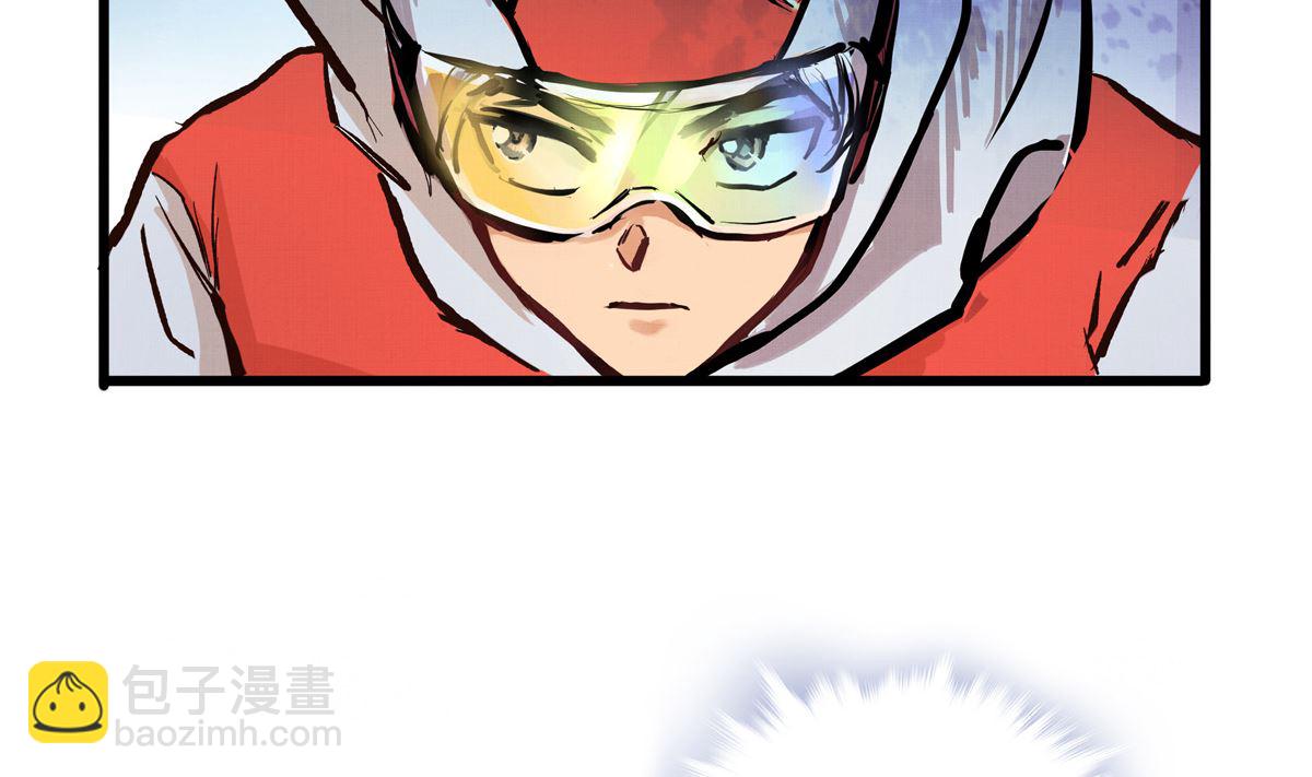 069话 谁才是跟滑(1/2)-第69话