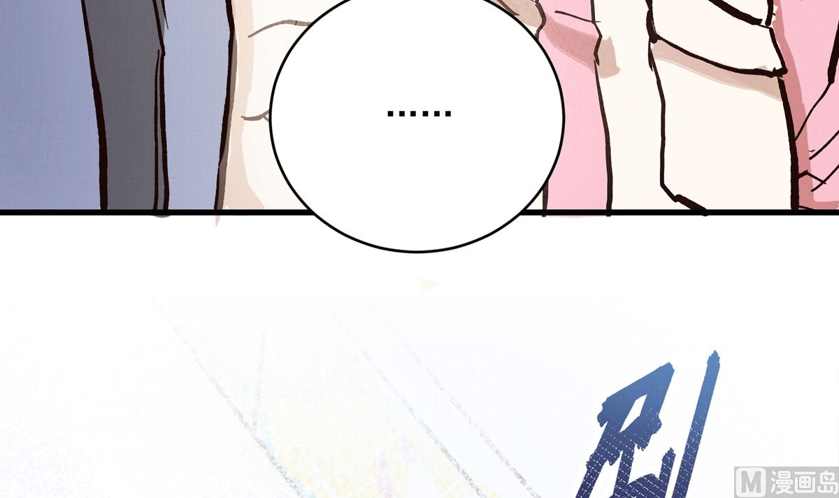 071话 作为第一人的压力(1/2)-第71话