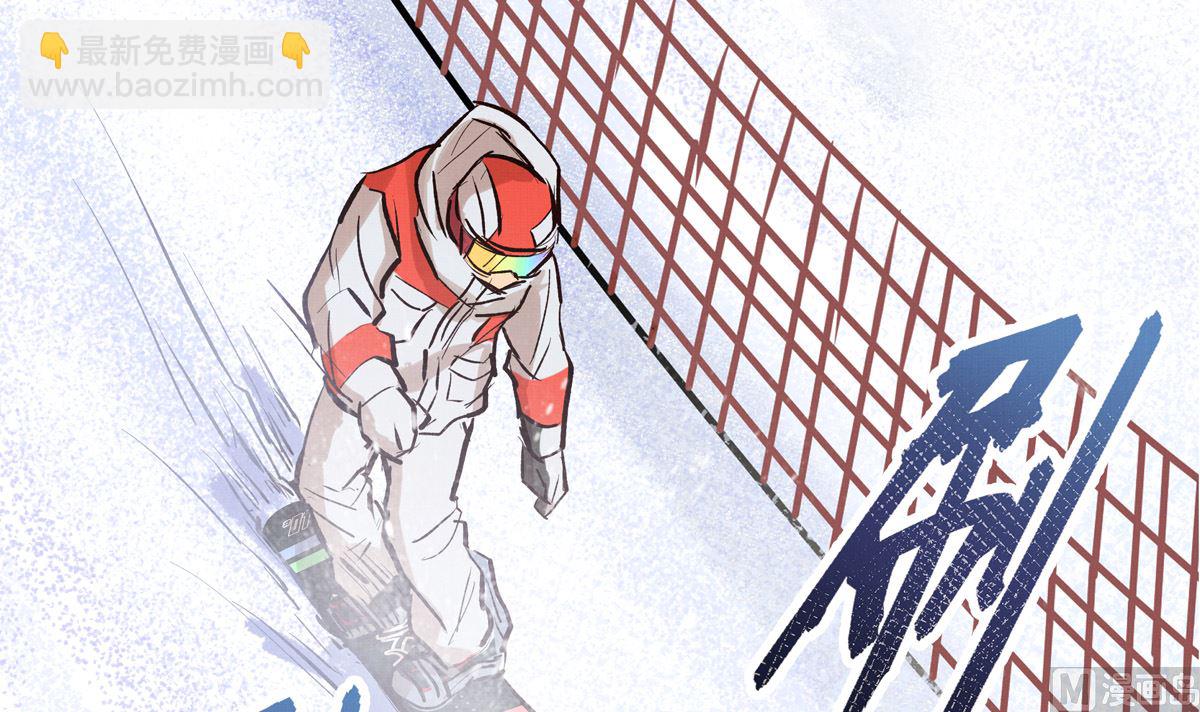 071话 作为第一人的压力(1/2)-第71话