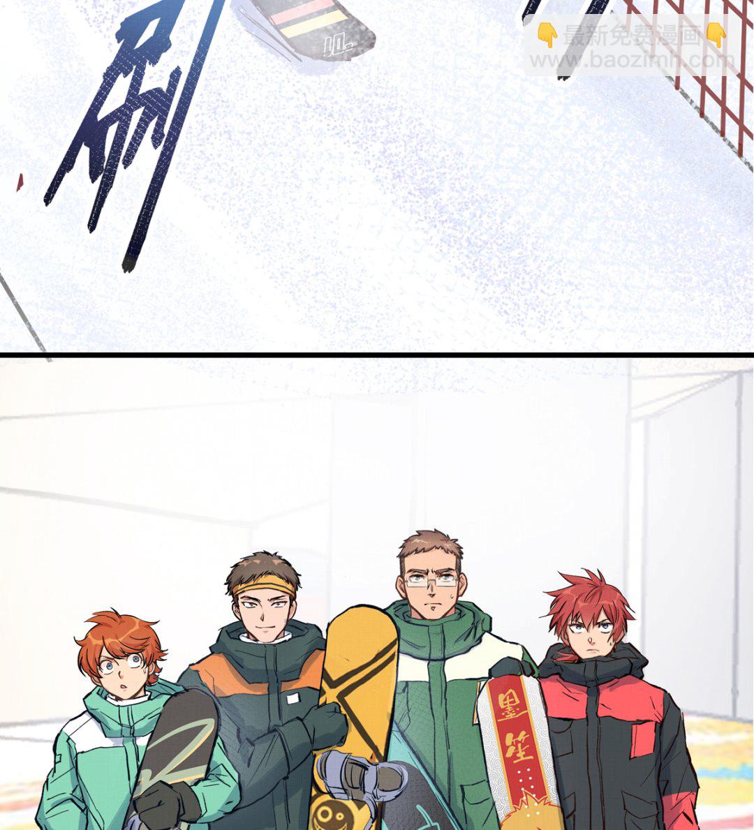 071话 作为第一人的压力(1/2)-第71话