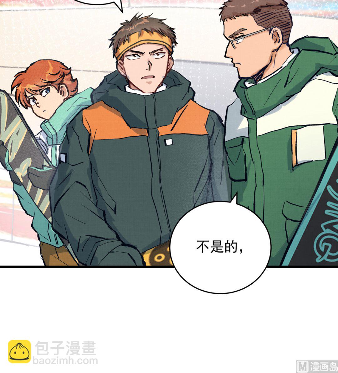 071话 作为第一人的压力(1/2)-第71话