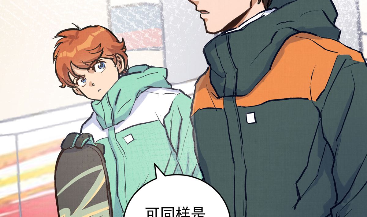 071话 作为第一人的压力(1/2)-第71话