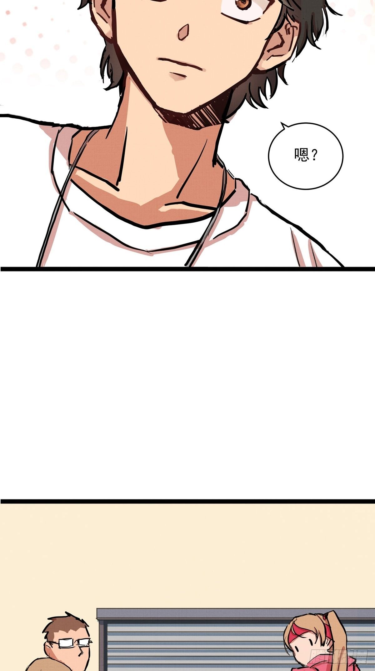 009话 报废的滑雪板-第9话