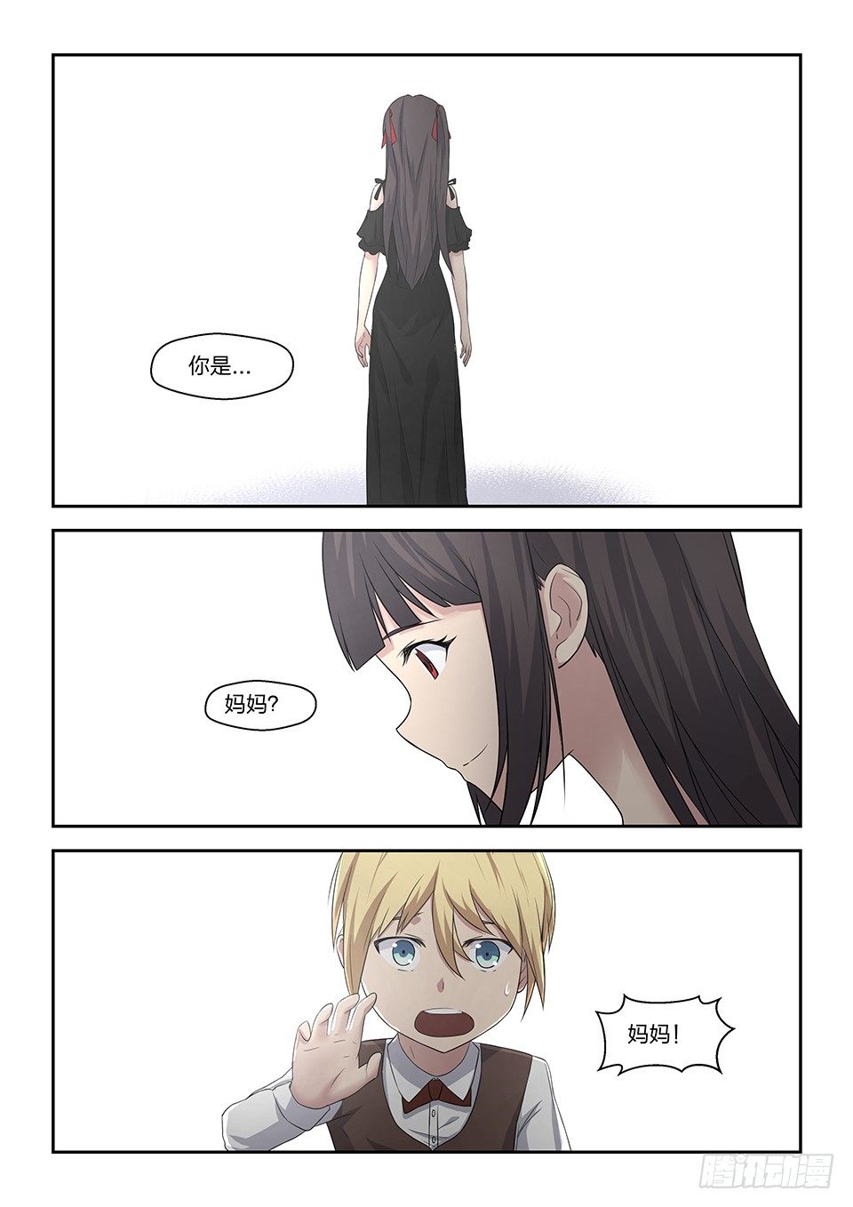 36 质问与条件-第37话