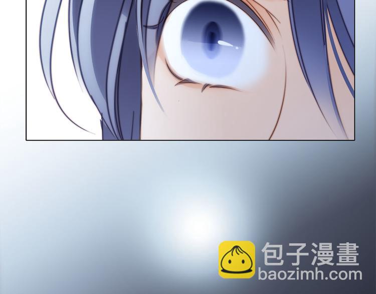 隱世華族 - 第10話 天敵(3/3) - 1