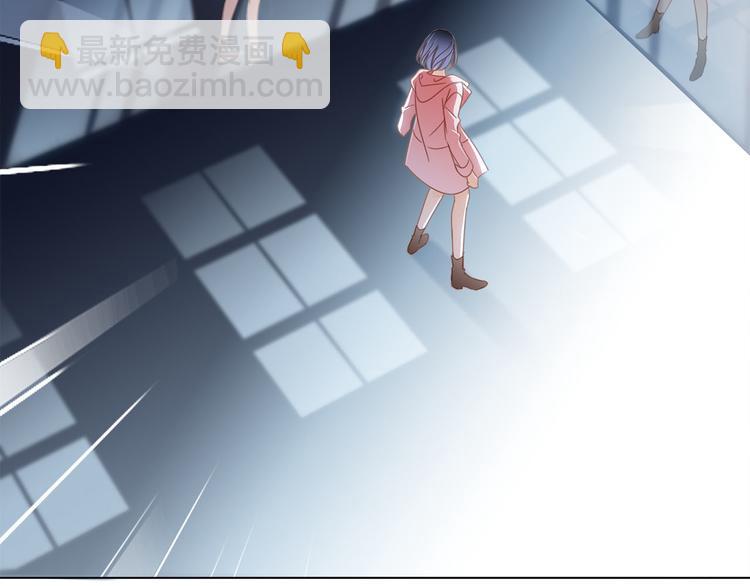 隱世華族 - 第10話 天敵(2/3) - 4