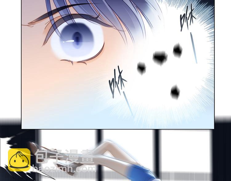 隱世華族 - 第10話 天敵(2/3) - 7