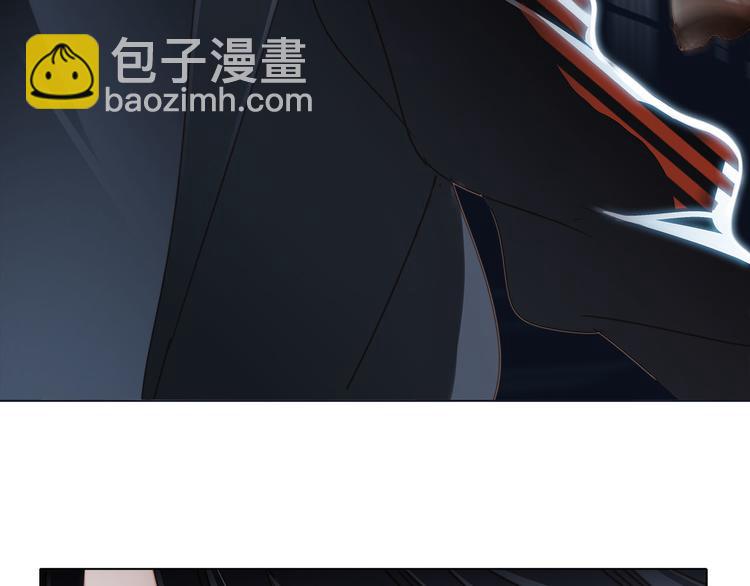 隱世華族 - 第10話 天敵(2/3) - 6