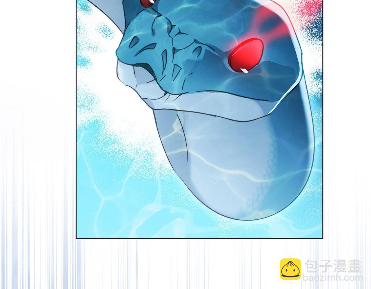 隱世華族 - 第94話 黑色(1/2) - 4