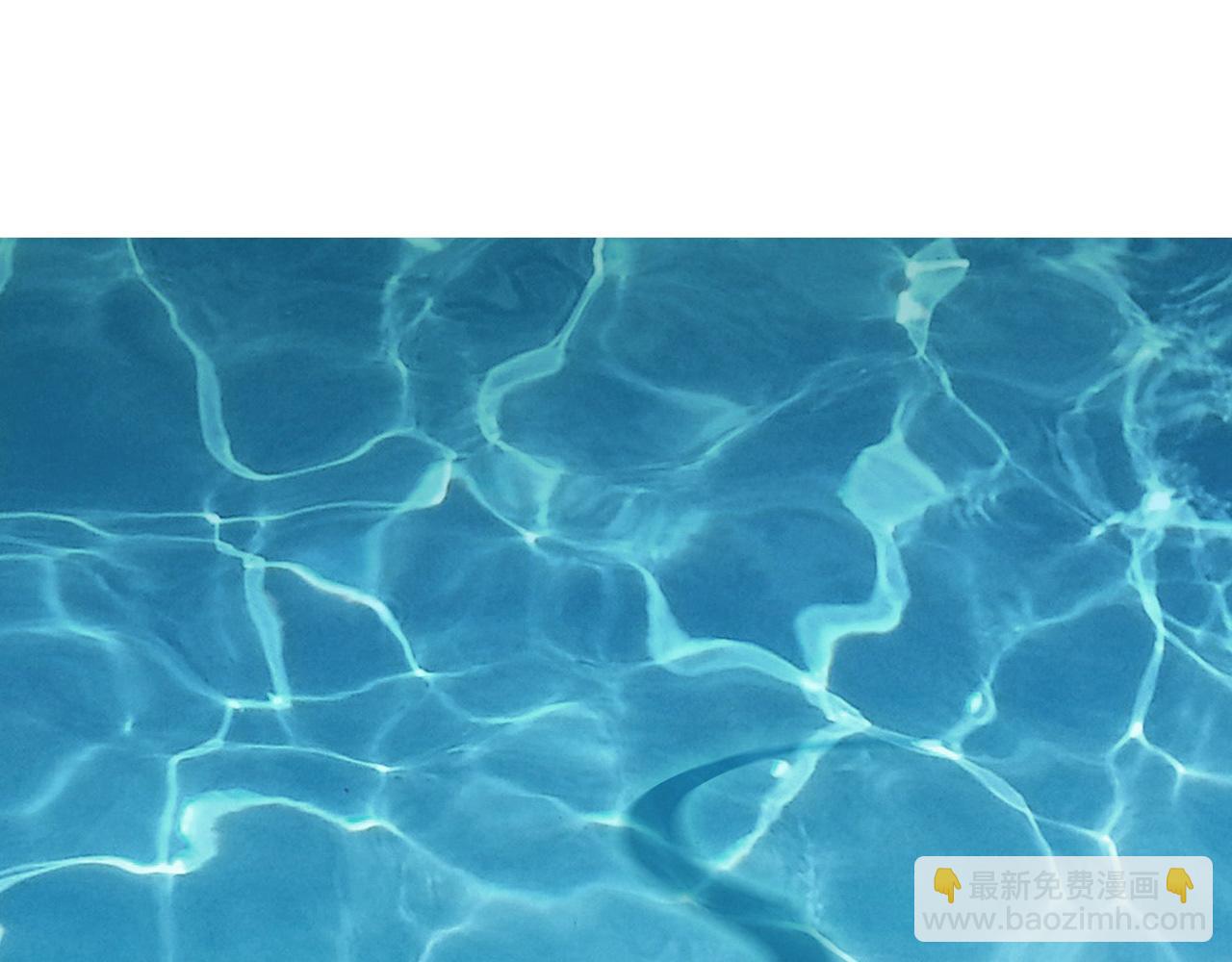 隱世華族 - 第94話 黑色(1/2) - 3