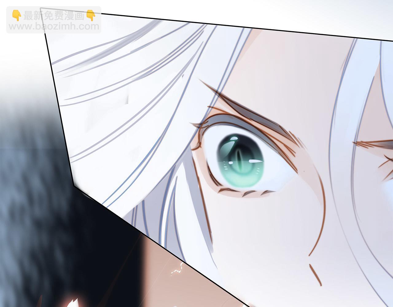 隱世華族 - 第94話 黑色(2/2) - 6