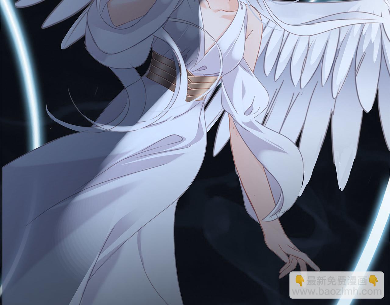 隱世華族 - 第94話 黑色(2/2) - 6