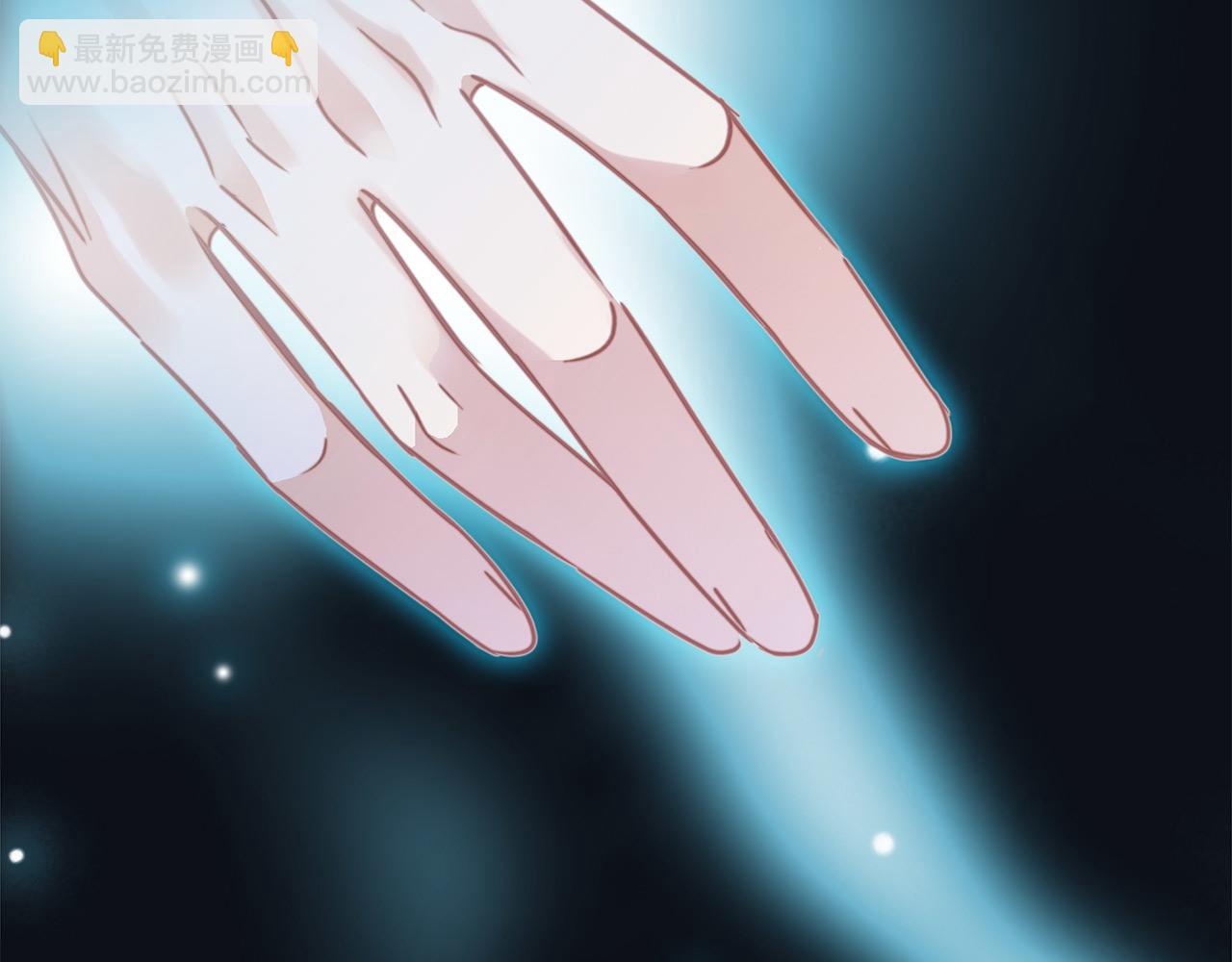 隱世華族 - 第94話 黑色(2/2) - 3