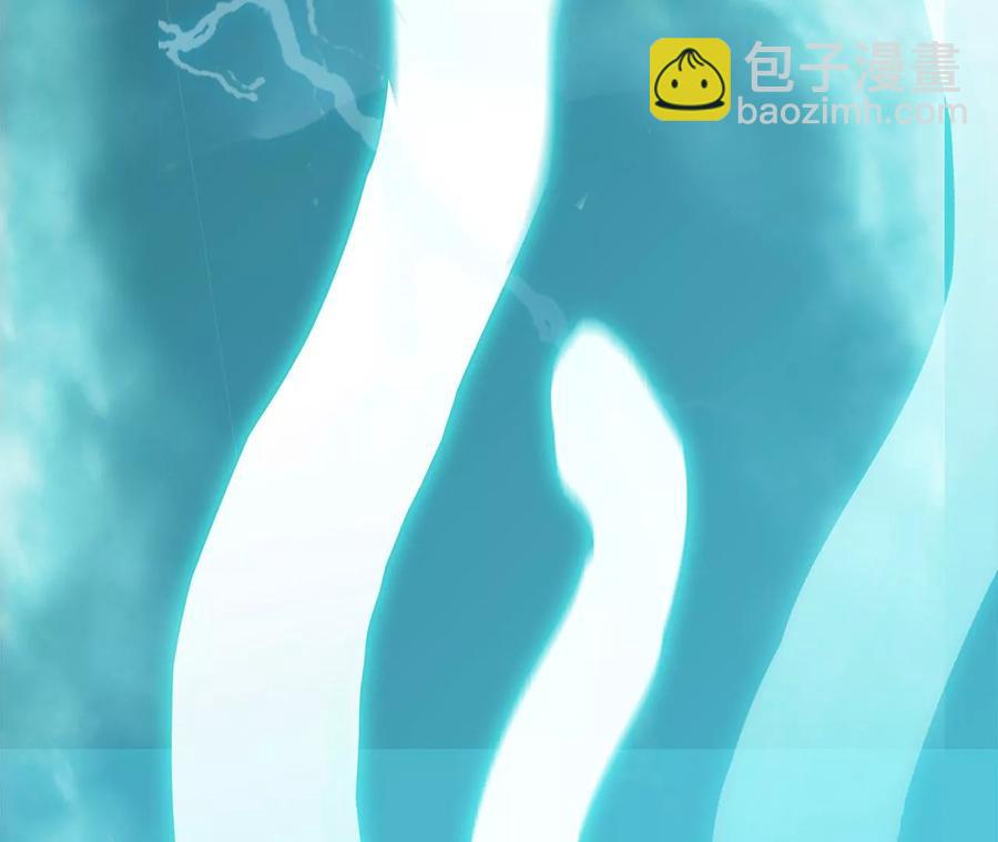 隱世華族 - 第96話 機會(2/2) - 1