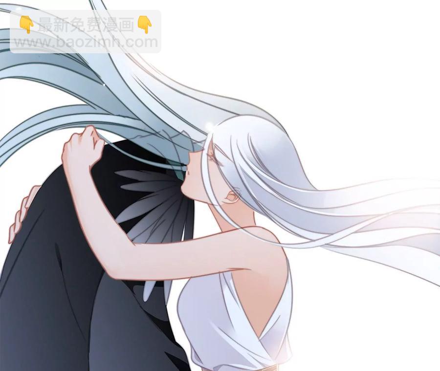 隱世華族 - 第100話 喚醒(2/2) - 4