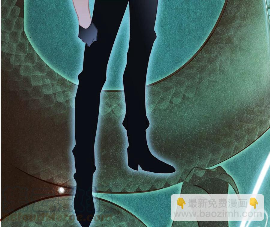 隱世華族 - 第102話:生生不息(2/2) - 5