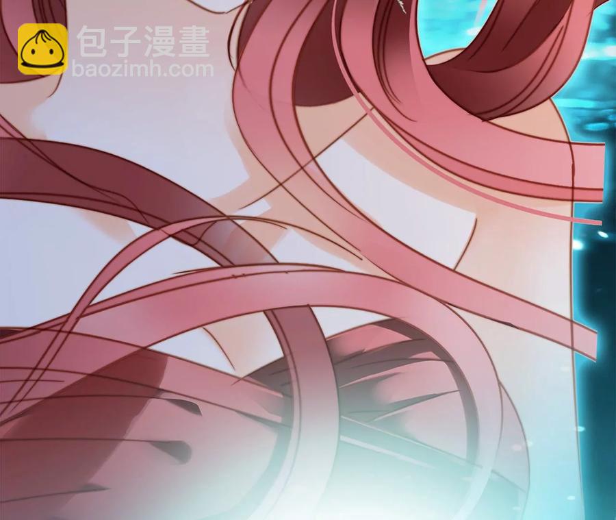 隱世華族 - 第102話:生生不息(2/2) - 5