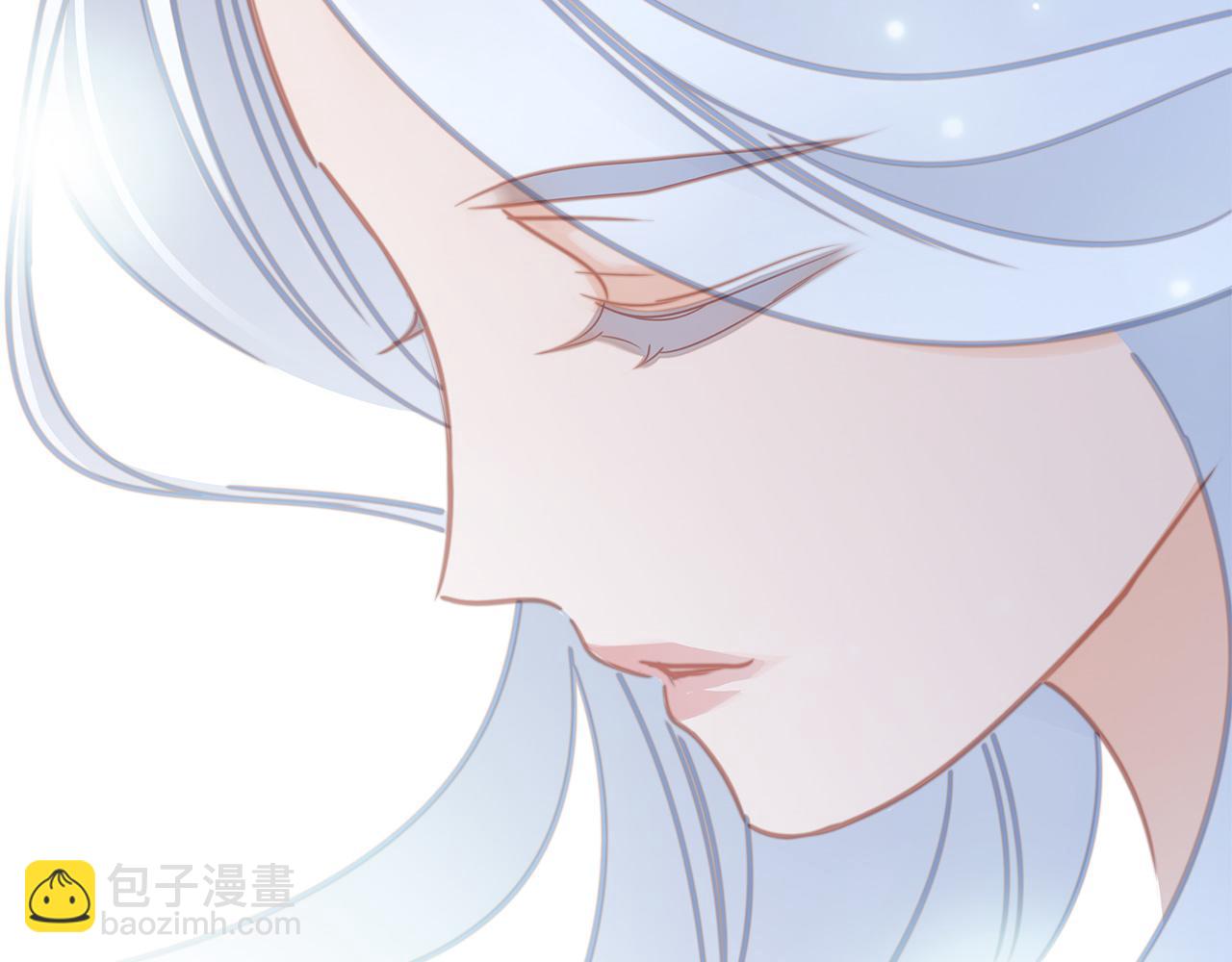 隱世華族 - 第104話：再次相遇（大結局）(3/4) - 4