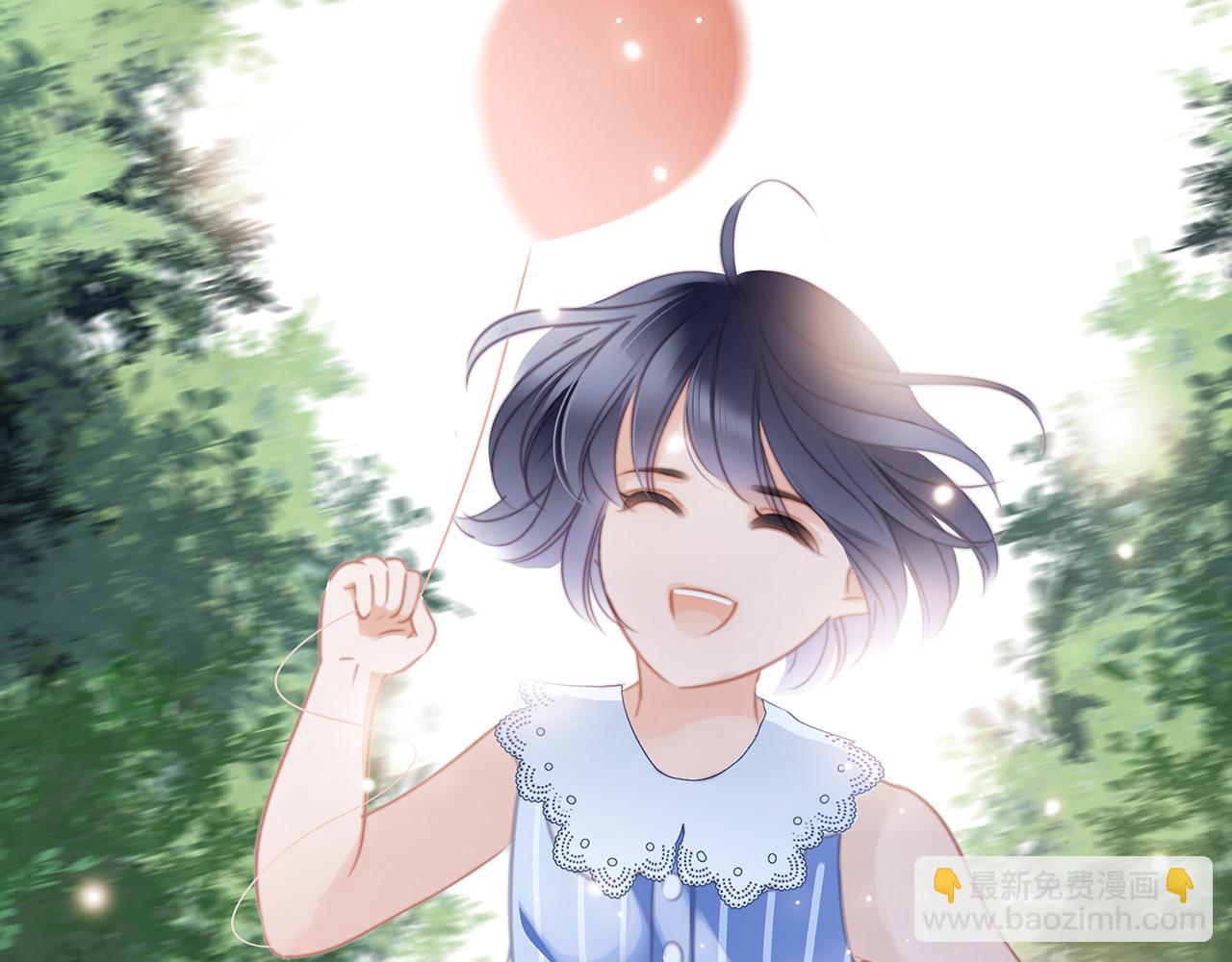 隱世華族 - 第104話：再次相遇（大結局）(3/4) - 7