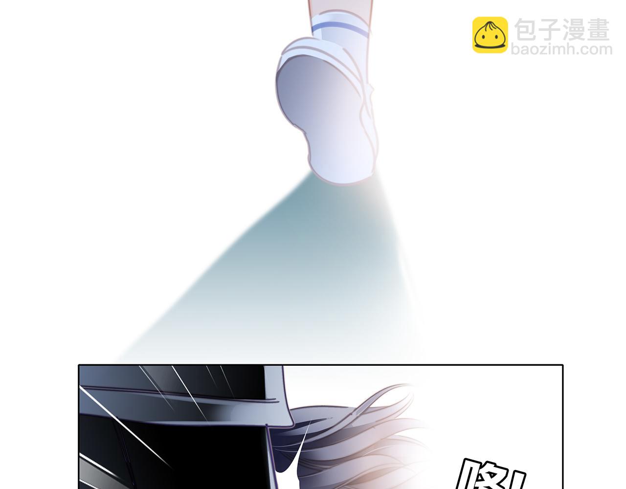 隱世華族 - 第104話：再次相遇（大結局）(3/4) - 1