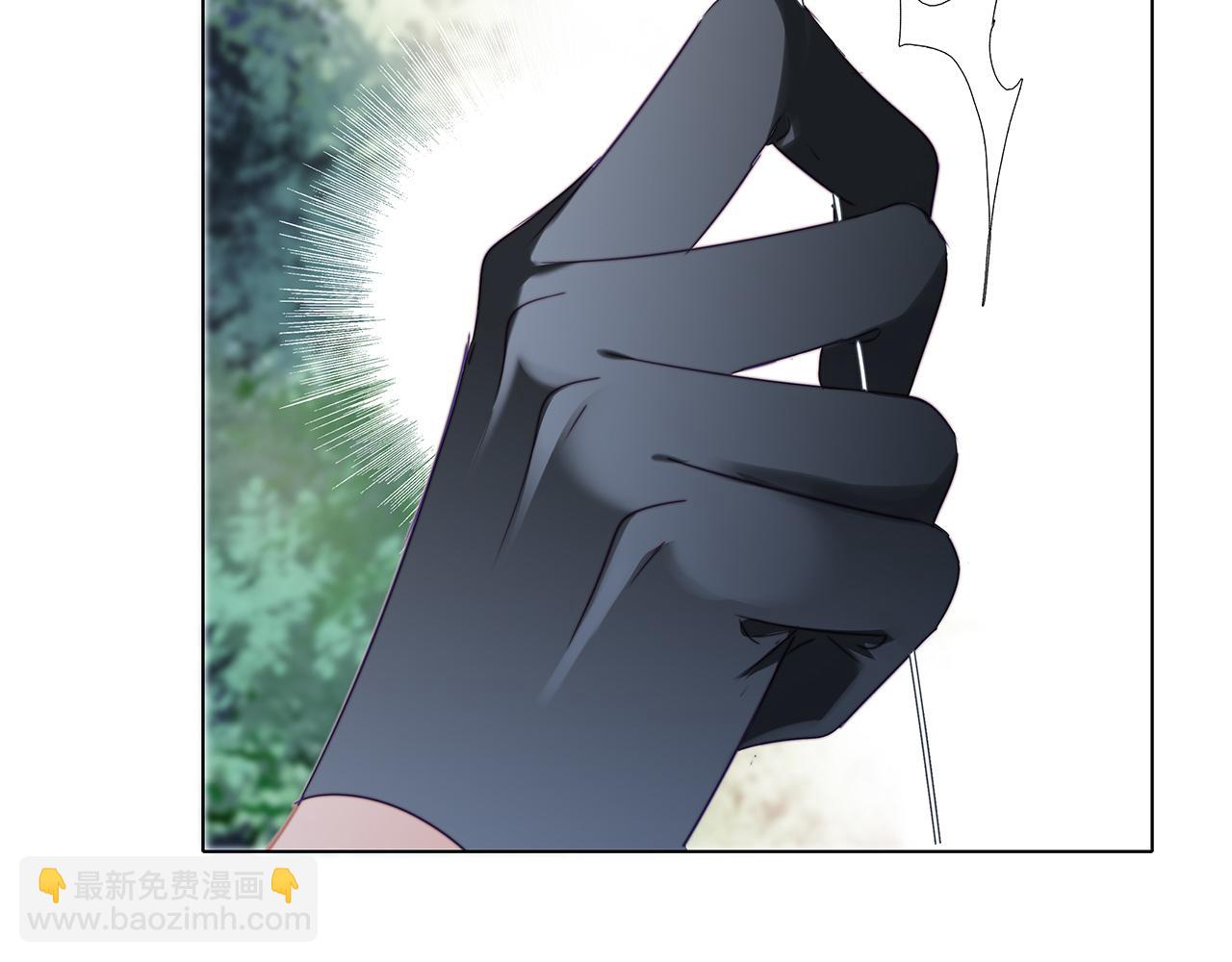 隱世華族 - 第104話：再次相遇（大結局）(3/4) - 5