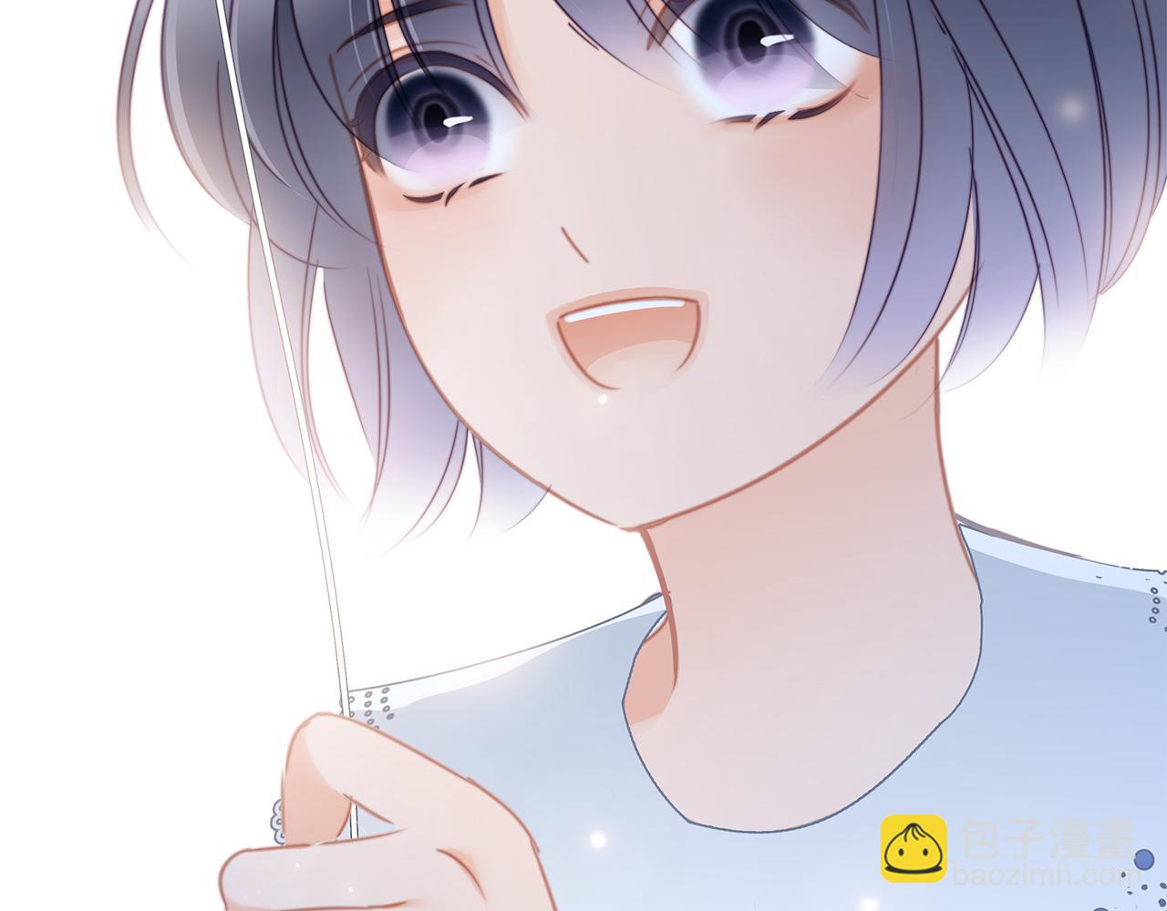 隱世華族 - 第104話：再次相遇（大結局）(3/4) - 2