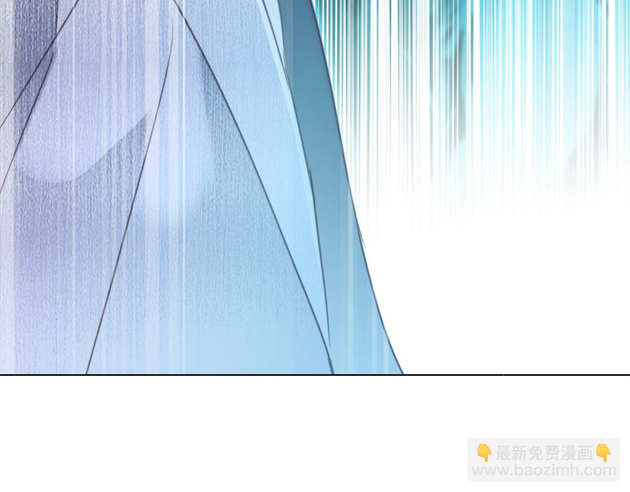 隱世華族 - 第104話：再次相遇（大結局）(1/4) - 6