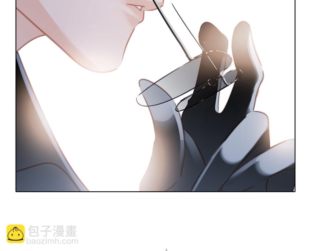 隱世華族 - 第104話：再次相遇（大結局）(3/4) - 6