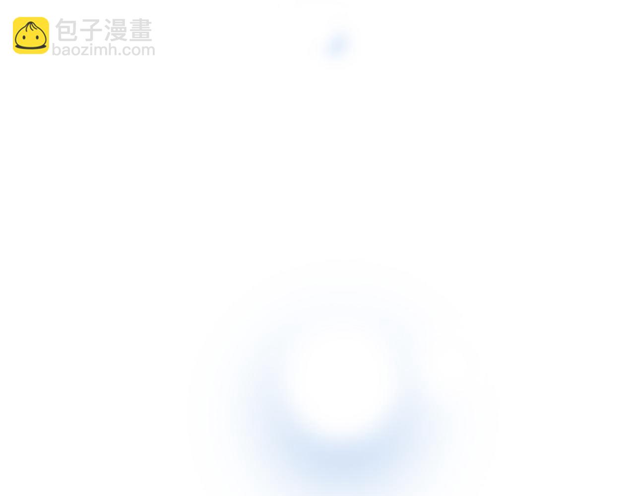 隱世華族 - 第104話：再次相遇（大結局）(3/4) - 2