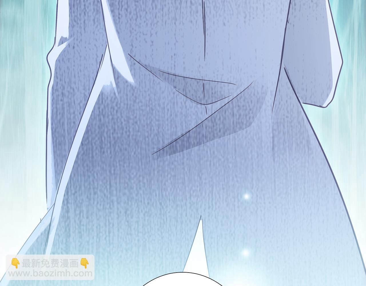 隱世華族 - 第104話：再次相遇（大結局）(1/4) - 2