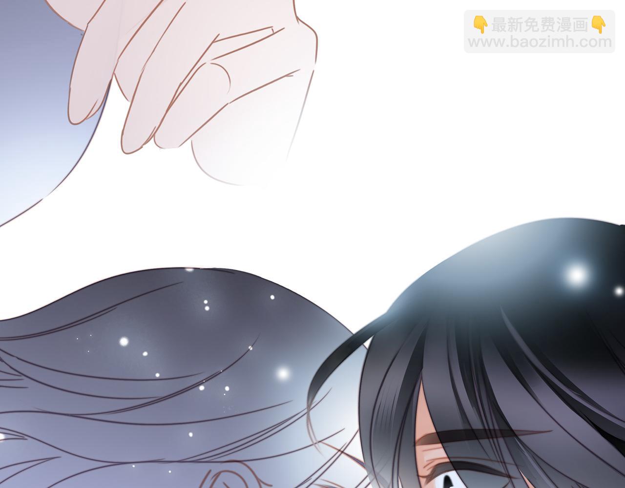 隱世華族 - 第104話：再次相遇（大結局）(2/4) - 3