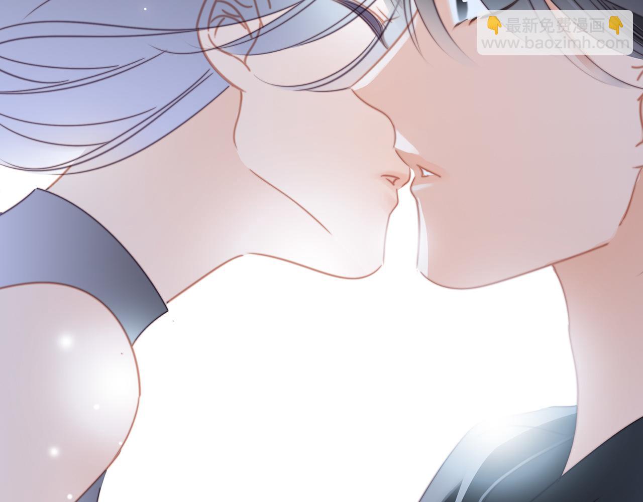 隱世華族 - 第104話：再次相遇（大結局）(2/4) - 4