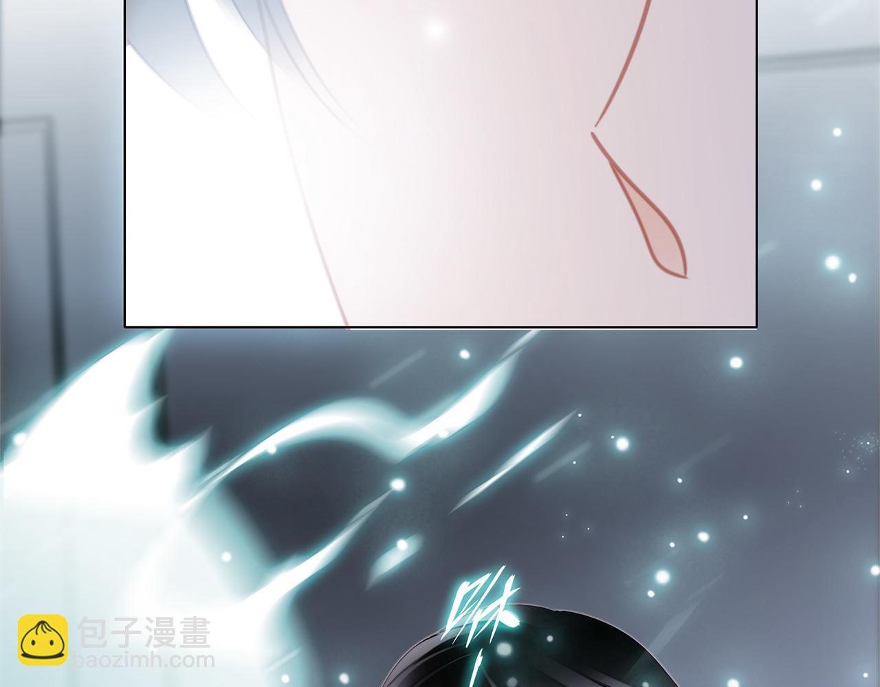 隱世華族 - 第104話：再次相遇（大結局）(2/4) - 8