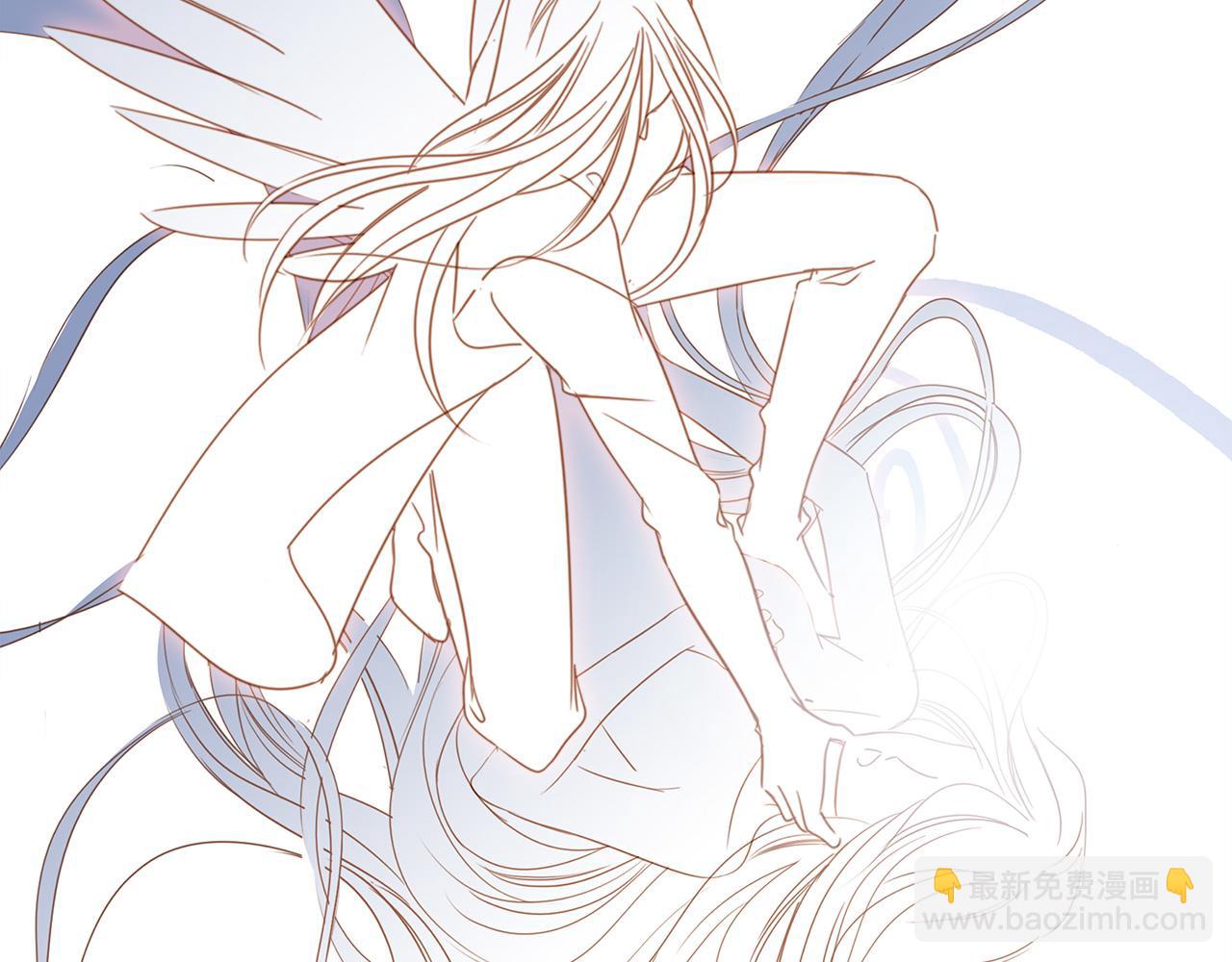 隱世華族 - 第104話：再次相遇（大結局）(2/4) - 1