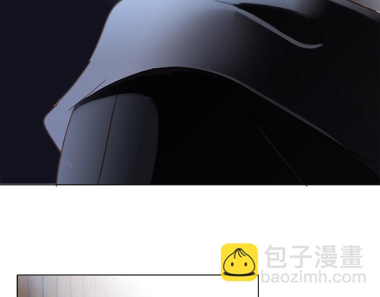 隱世華族 - 第12話 轉校(2/3) - 3