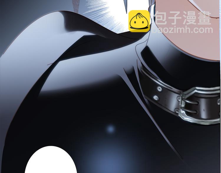 隱世華族 - 第14話 印記(2/3) - 8