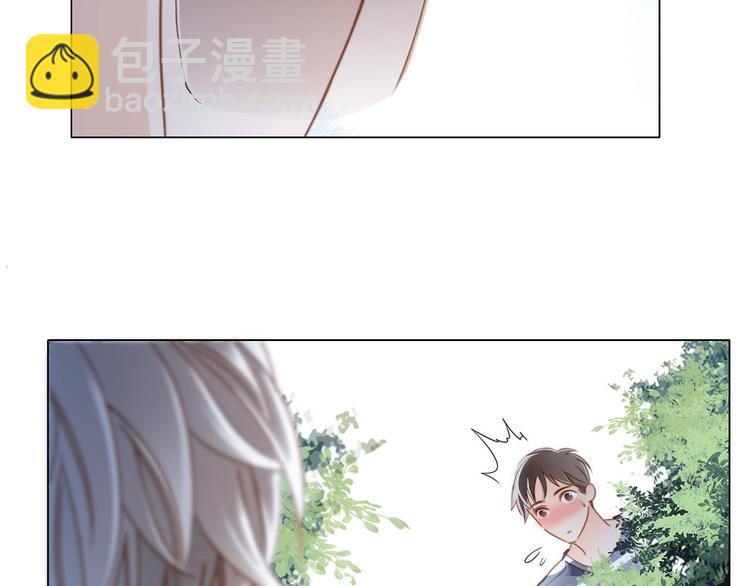 隱世華族 - 第18話 佈局(1/2) - 6